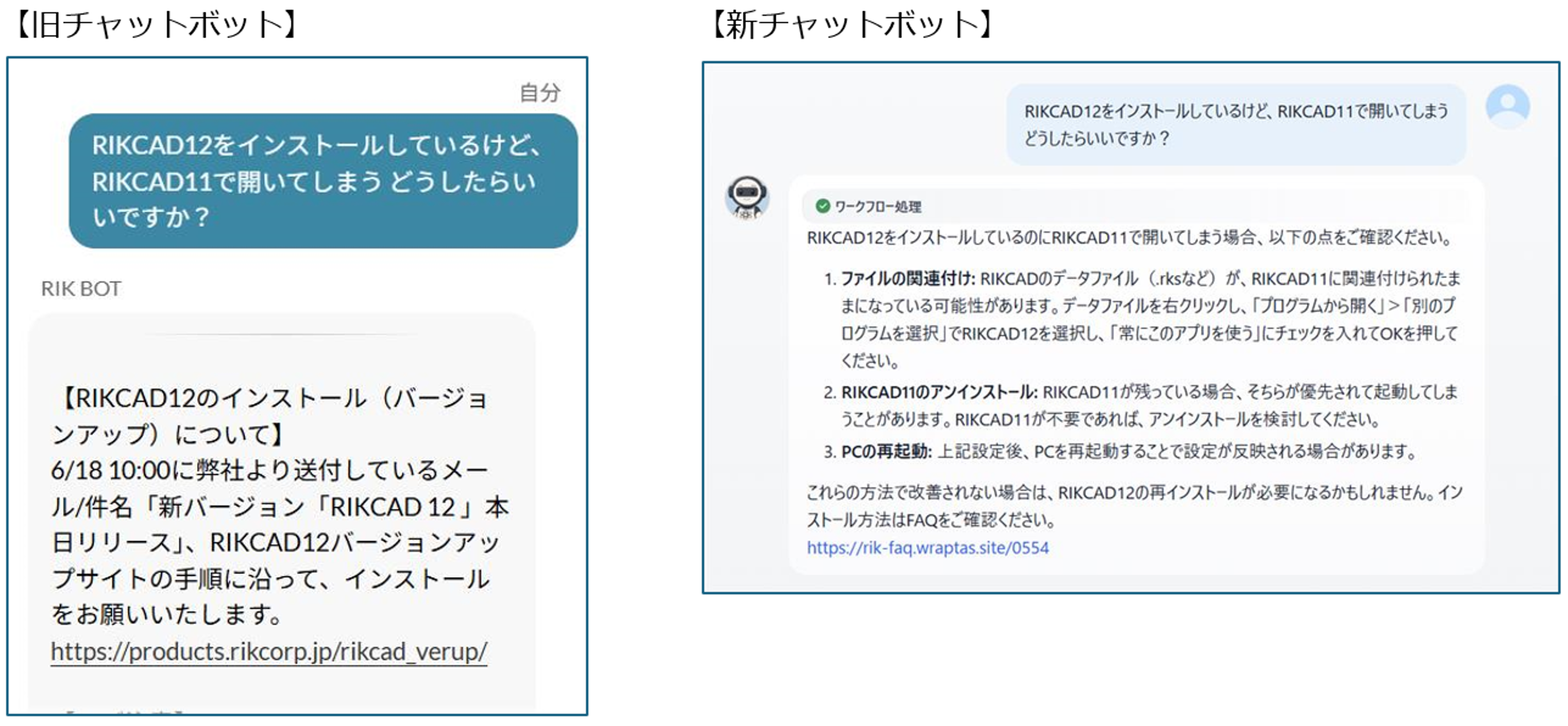 heyco公式アカウント01様 リクエスト 3点 まとめ商品 FAQサイトが 