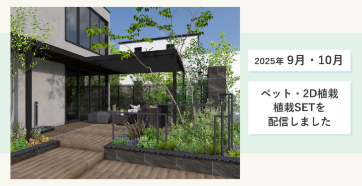 Share-シェア-RIK製品のテクニックやアイデア | 思わず誰かに話したく